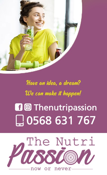 widget-banner